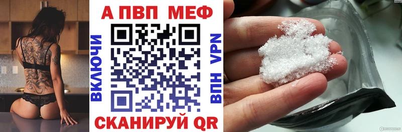 Купить COCAIN  Меф  Гашиш  Константиновск