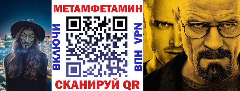 Купить где  Константиновск  Amphetamine VHQ 