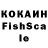 MDMA VHQ Fatka Katka