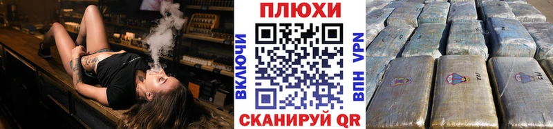 ГАШ хэш  Купить  Константиновск 