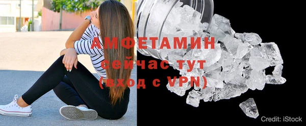MESCALINE Горняк