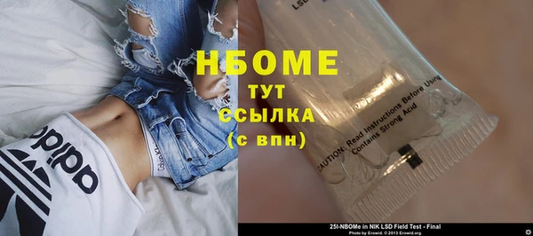 хмурый Горнозаводск