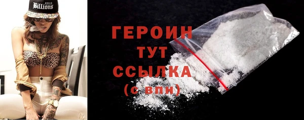 хмурый Горнозаводск