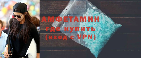хмурый Горнозаводск