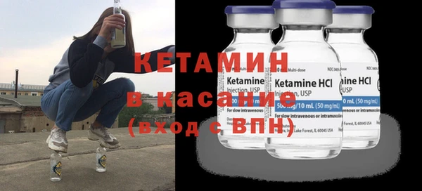 хмурый Горнозаводск