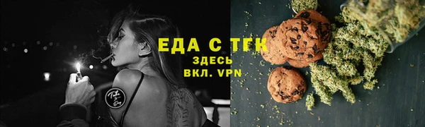 хмурый Горнозаводск