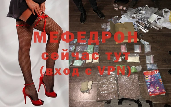 хмурый Горнозаводск