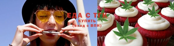 хмурый Горнозаводск