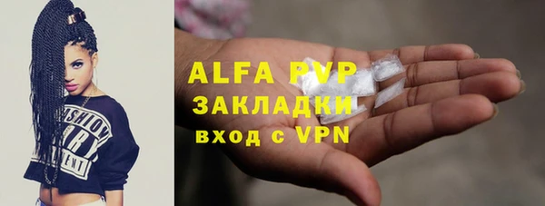 хмурый Горнозаводск