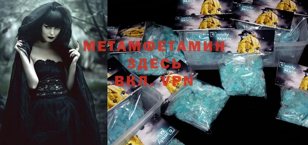 хмурый Горнозаводск