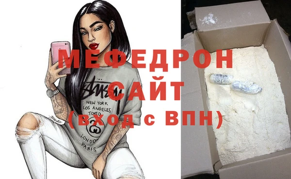 хмурый Горнозаводск