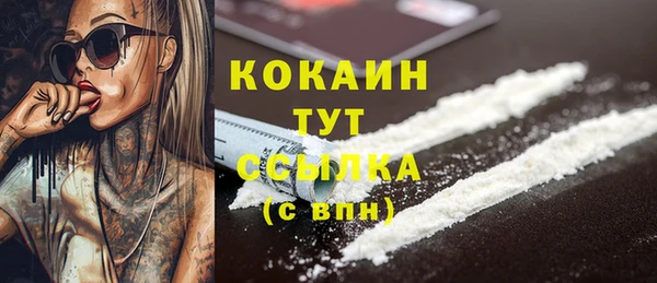 хмурый Горнозаводск