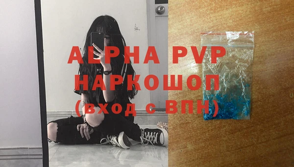 хмурый Горнозаводск