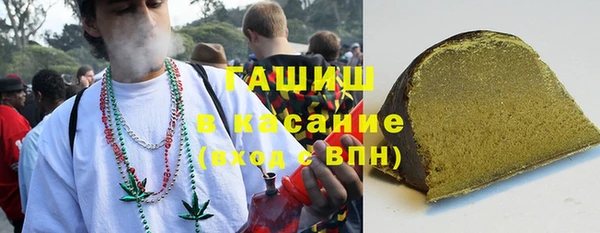 MESCALINE Горняк