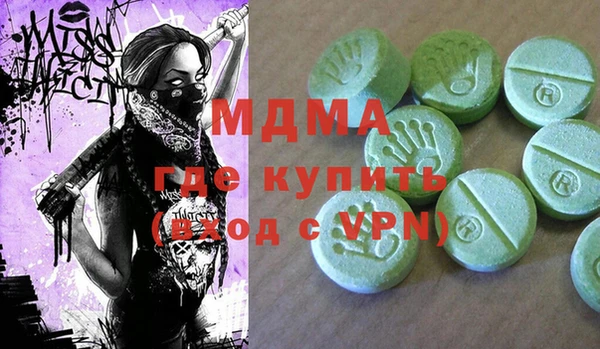 хмурый Горнозаводск