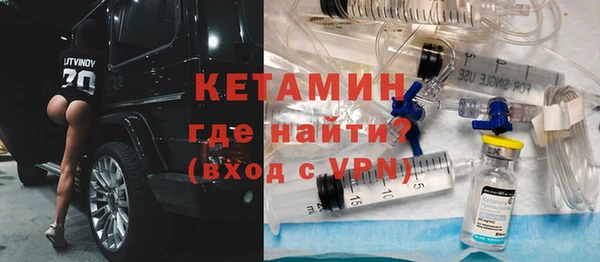 хмурый Горнозаводск