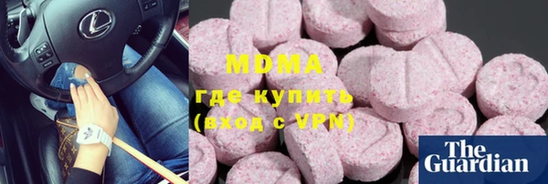 хмурый Горнозаводск