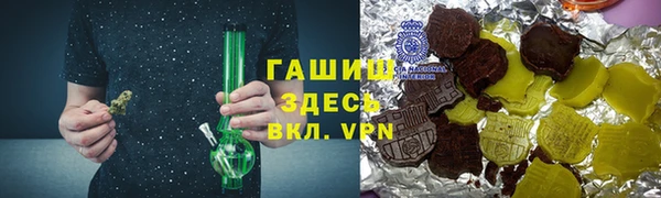 хмурый Горнозаводск